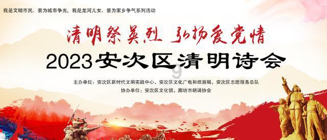 轩辕剑外传穹之扉