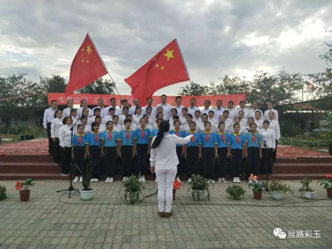 新熊出没找不同