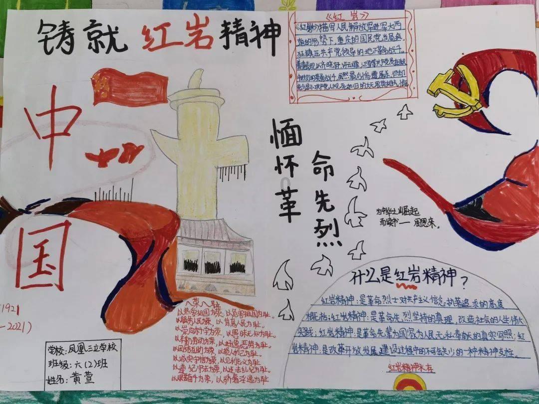 东汉时期，强悍的北匈奴为何却走向了衰落？